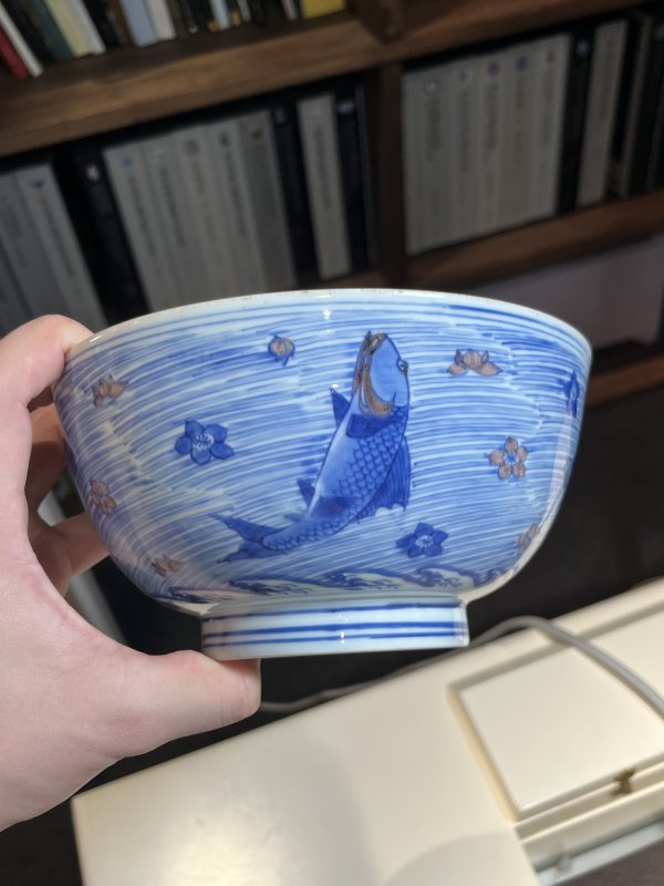 清康熙 青花釉里红鱼藻纹大碗 - 图8