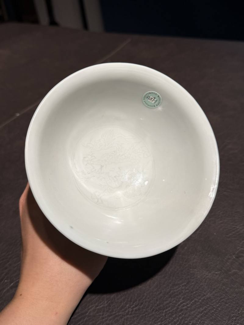明嘉靖 白釉暗刻龙纹高足杯 - 图12