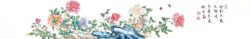 清雍正 御胎珐琅彩国色天香图诗文碗（疑北洋督陶官郭葆昌加彩） - 图27