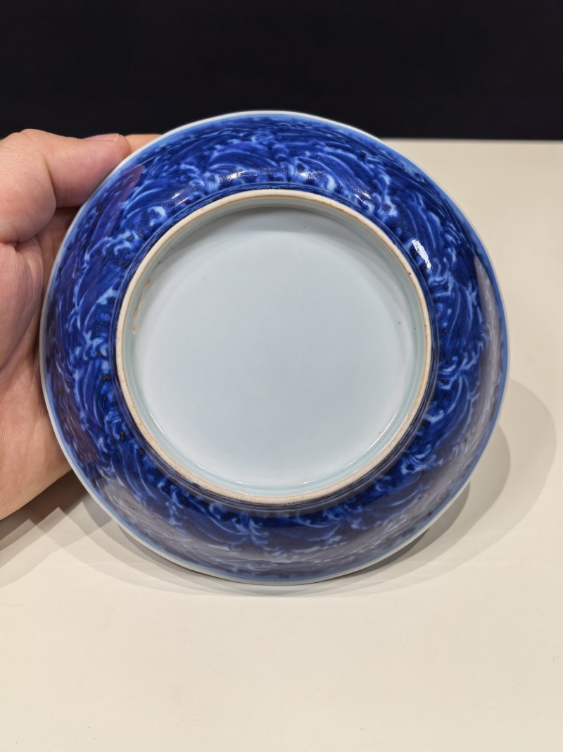 明正统 青花海水波涛纹盘 - 图10