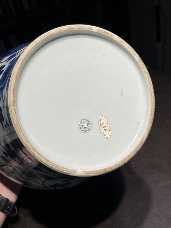 清道光 青花缠枝莲纹盖罐一对 - 图26
