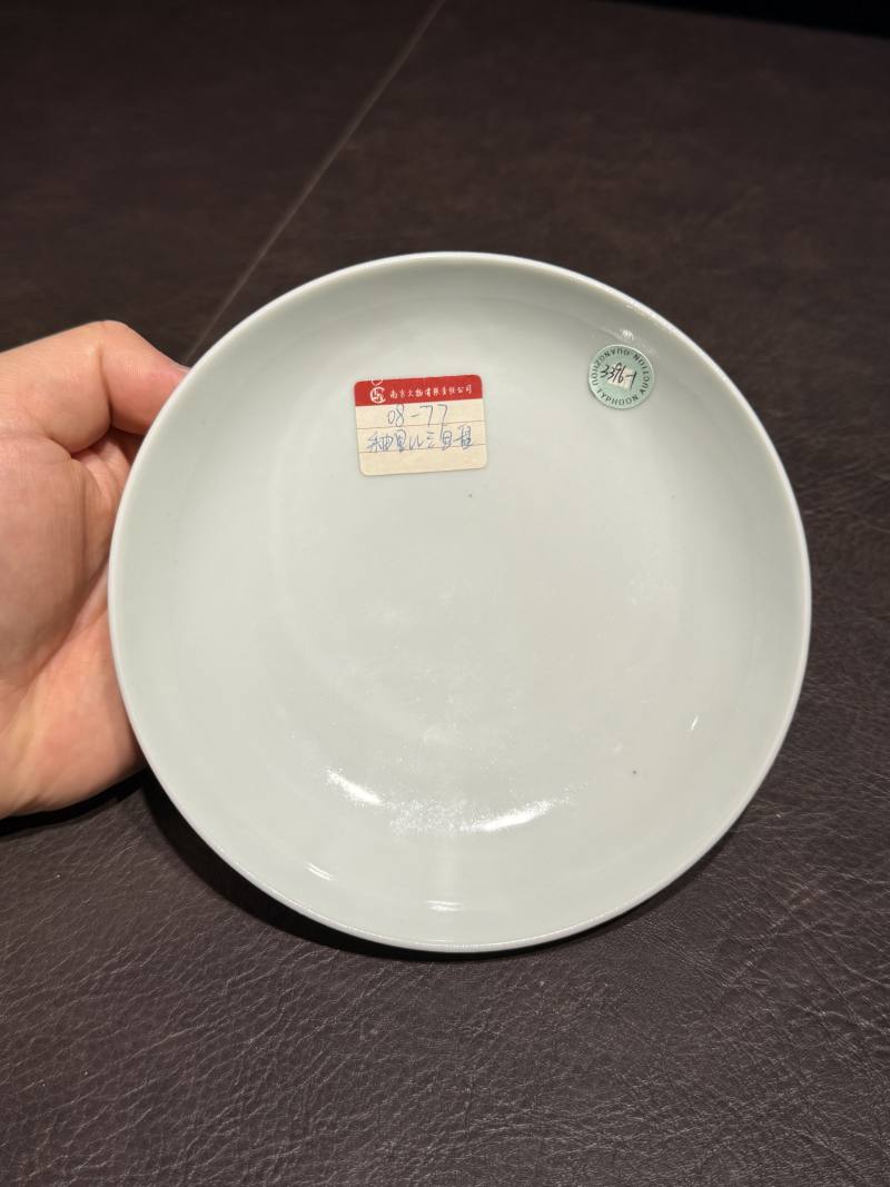 清雍正 釉里红三鱼纹盘 - 图7