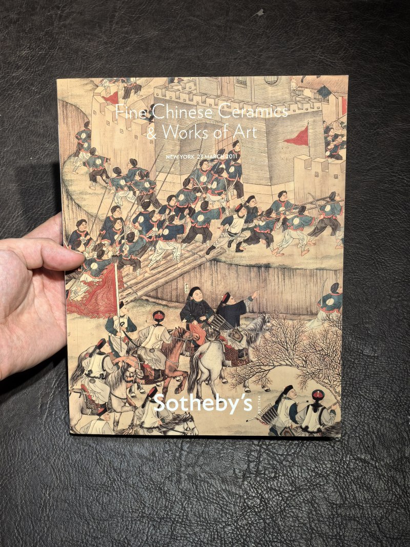苏富比2000年前后老图录（86本） - 图7