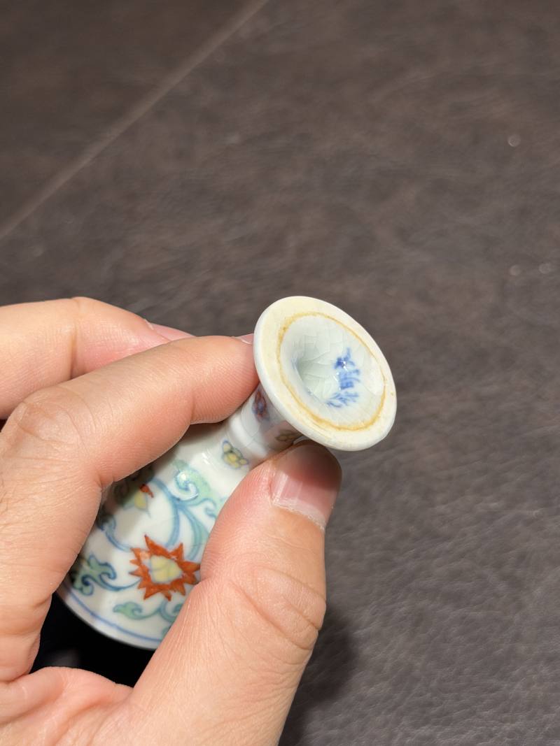 明成化 斗彩缠枝莲纹高足杯 - 图13