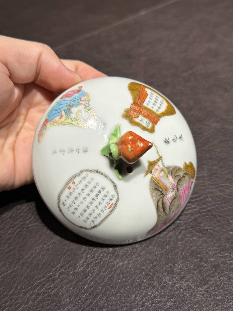 清道光 粉彩无双谱诗文壶 - 图10