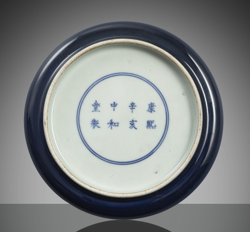 A monochrome blue glazed flat porcelain brush washer - 图1