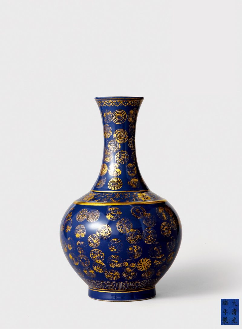 清光绪·霁蓝釉描金皮球花纹赏瓶