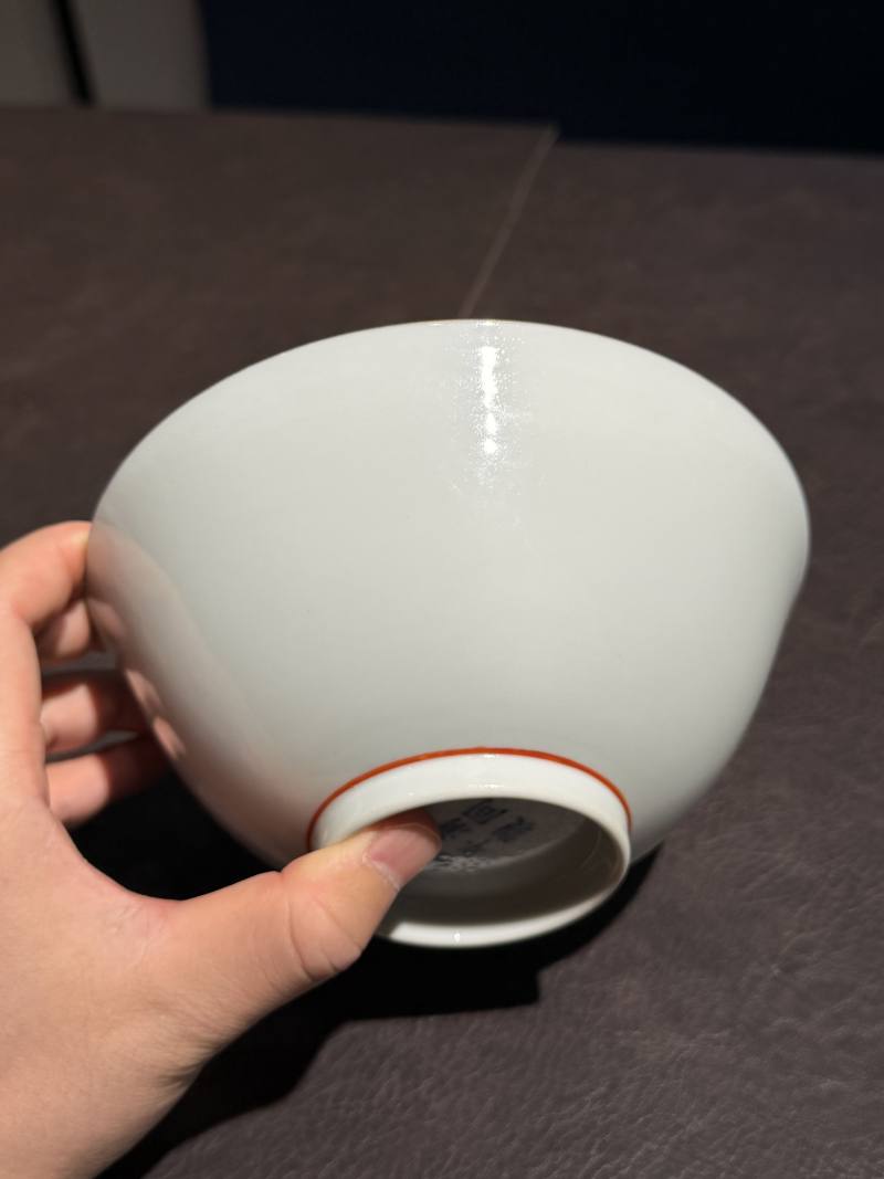 清同治 白釉描金“金镶玉”碗 - 图3