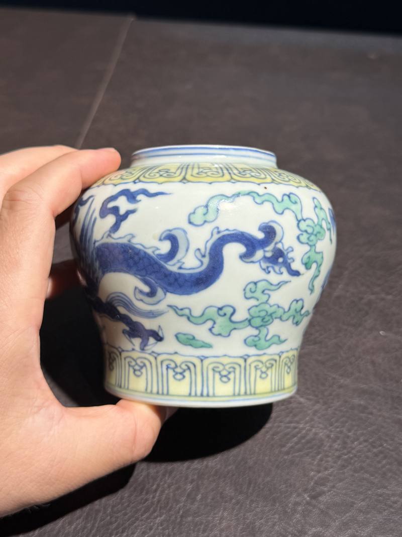 清雍正 斗彩应龙纹天字罐 - 图8