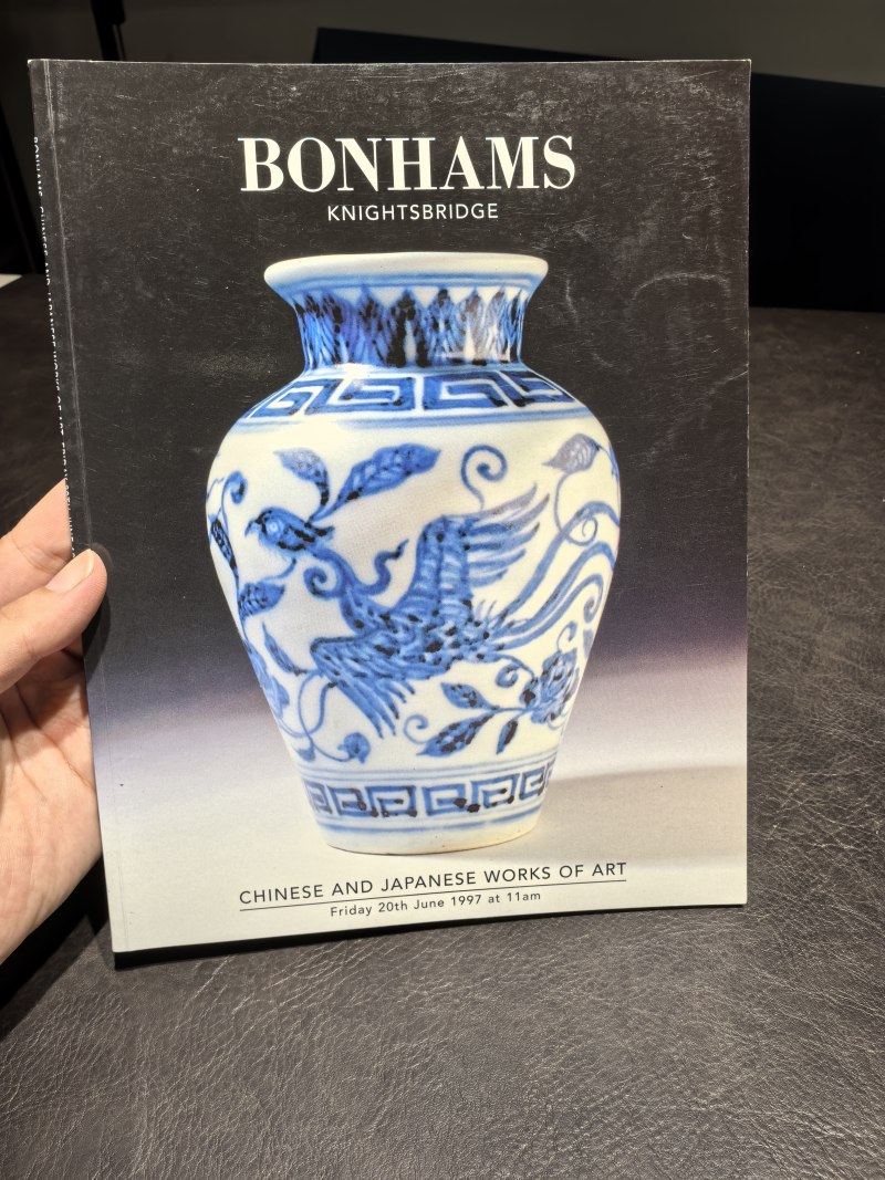 佳士得2000年前后老图录（90本） - 图40