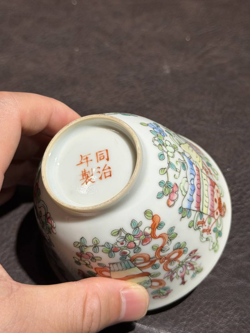 清同治 粉彩八宝杯一对 - 图22