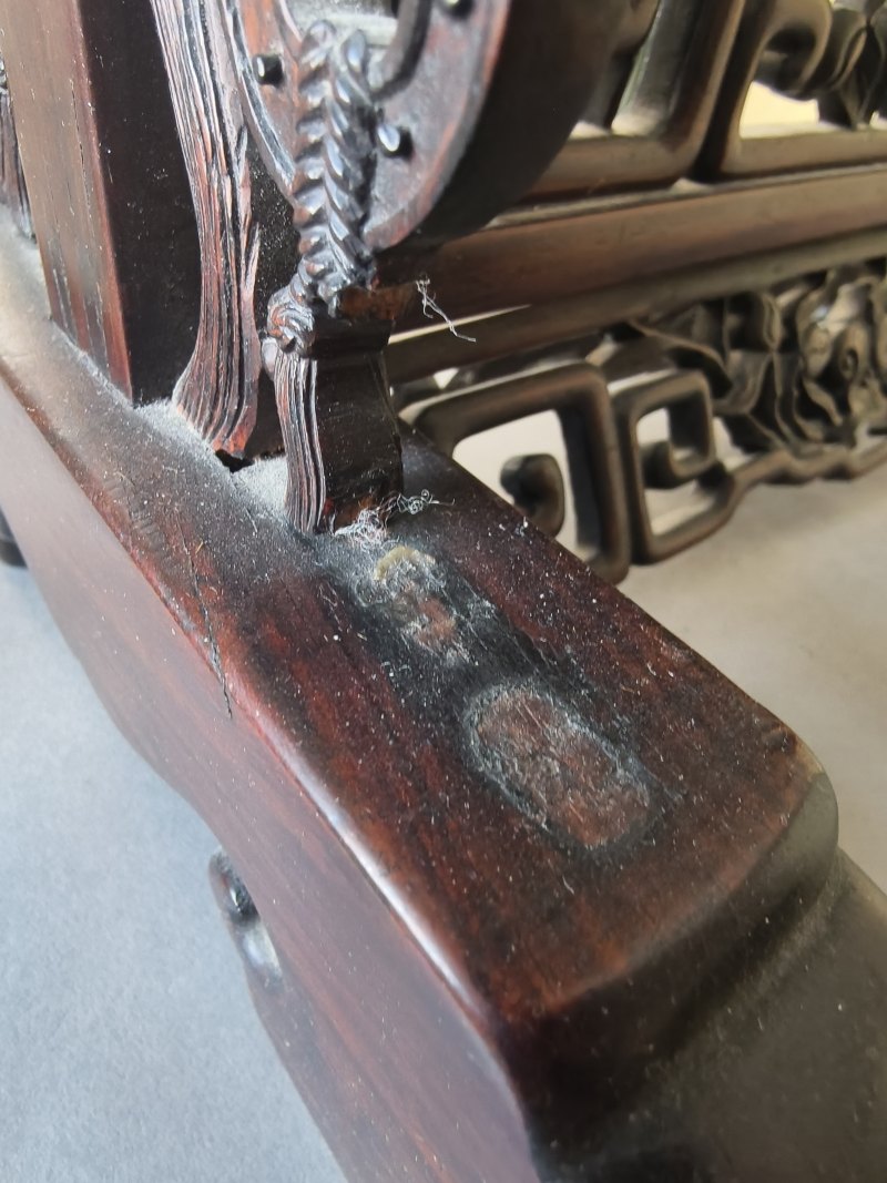 A fine carved Duan stone panel mounted as table screen - 图22