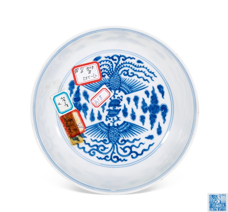 清乾隆 青花对头凤纹盘（老盒） - 图4