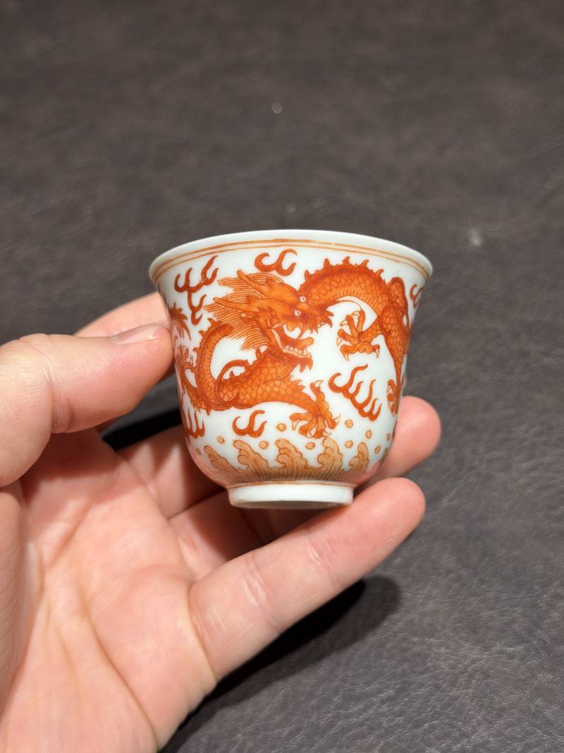 清光绪 矾红龙纹杯一对 - 图16