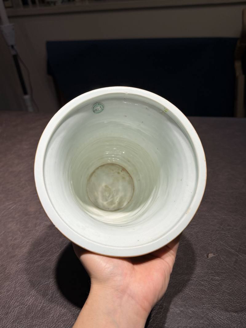 明嘉靖 娇黄釉双兽耳仰钟花插 - 图8