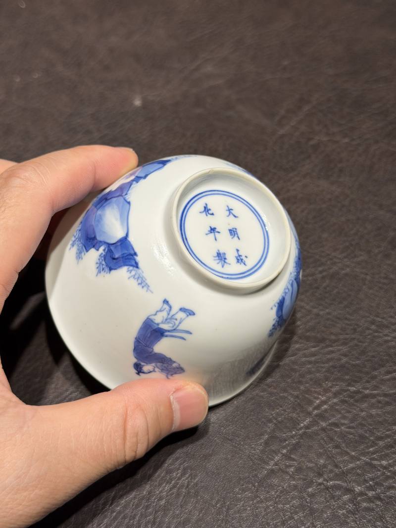 清康熙 青花松下高仕醉酒图茶圆 - 图13