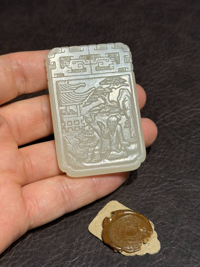 清乾隆 和田玉羲之爱鹅图诗文玉牌 - 图5