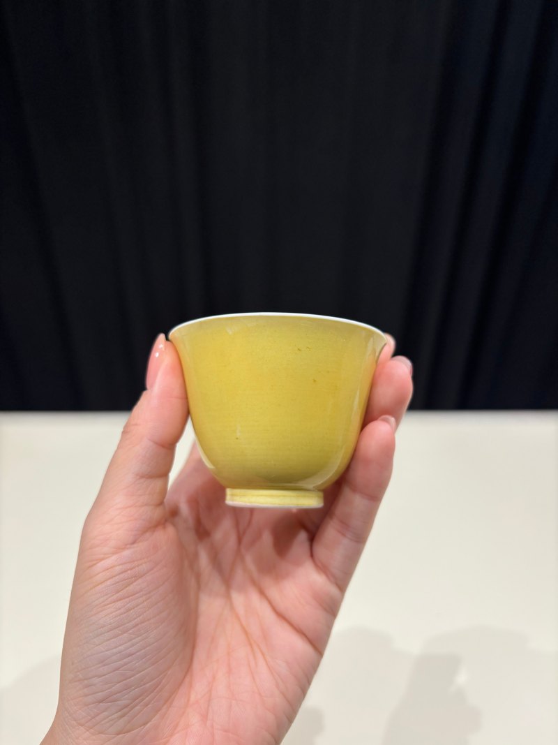 清雍正 娇黄釉杯 - 图4