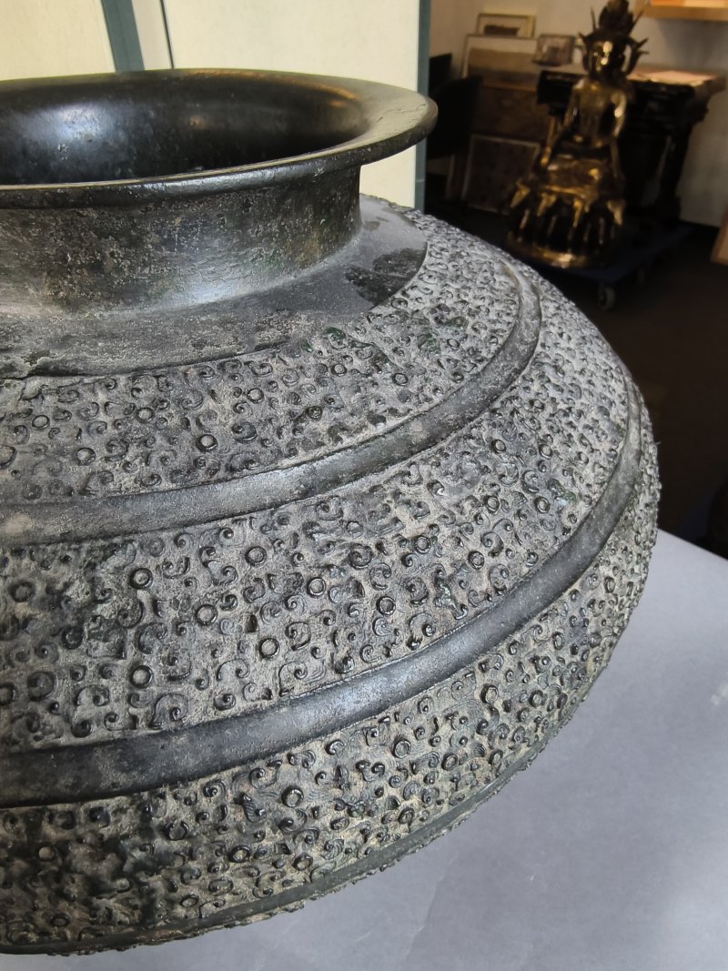 An archaic bronze vessel 'ling' - 图11