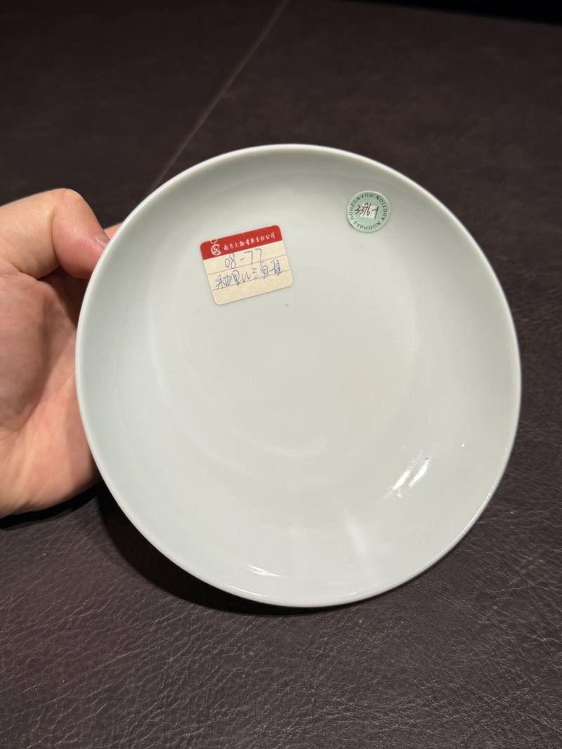 清雍正 釉里红三鱼纹盘 - 图8