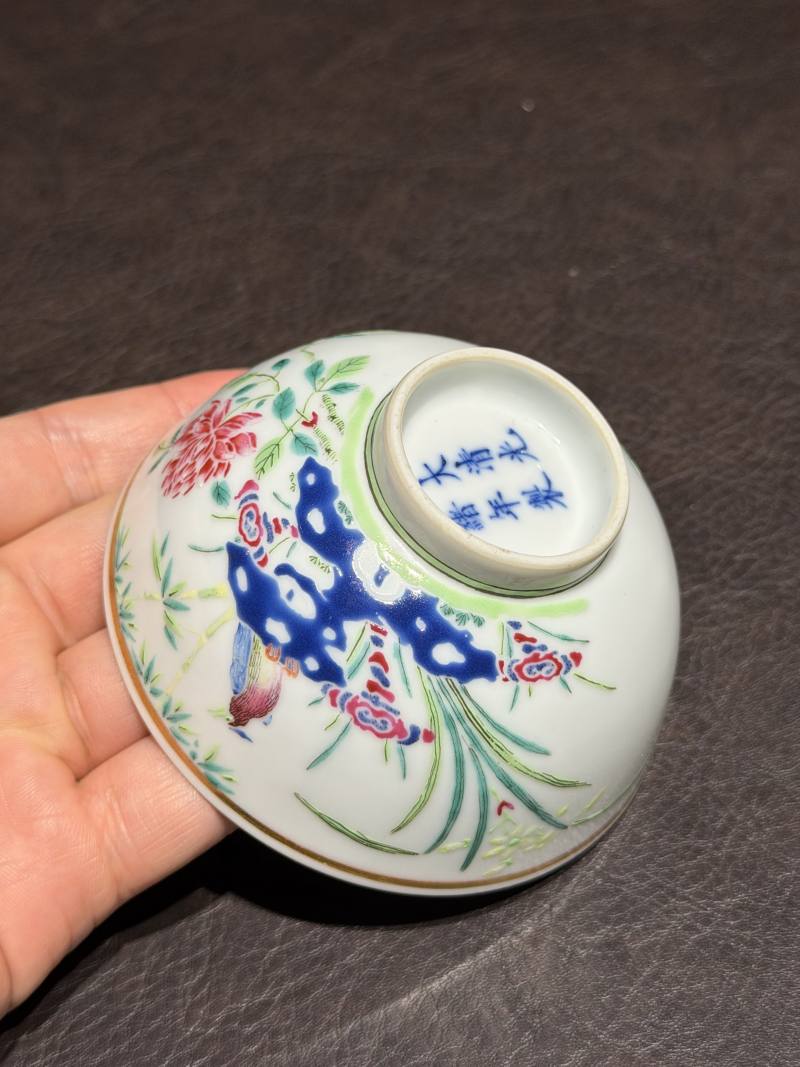 清光绪 粉彩洞石花鸟茶圆 - 图10