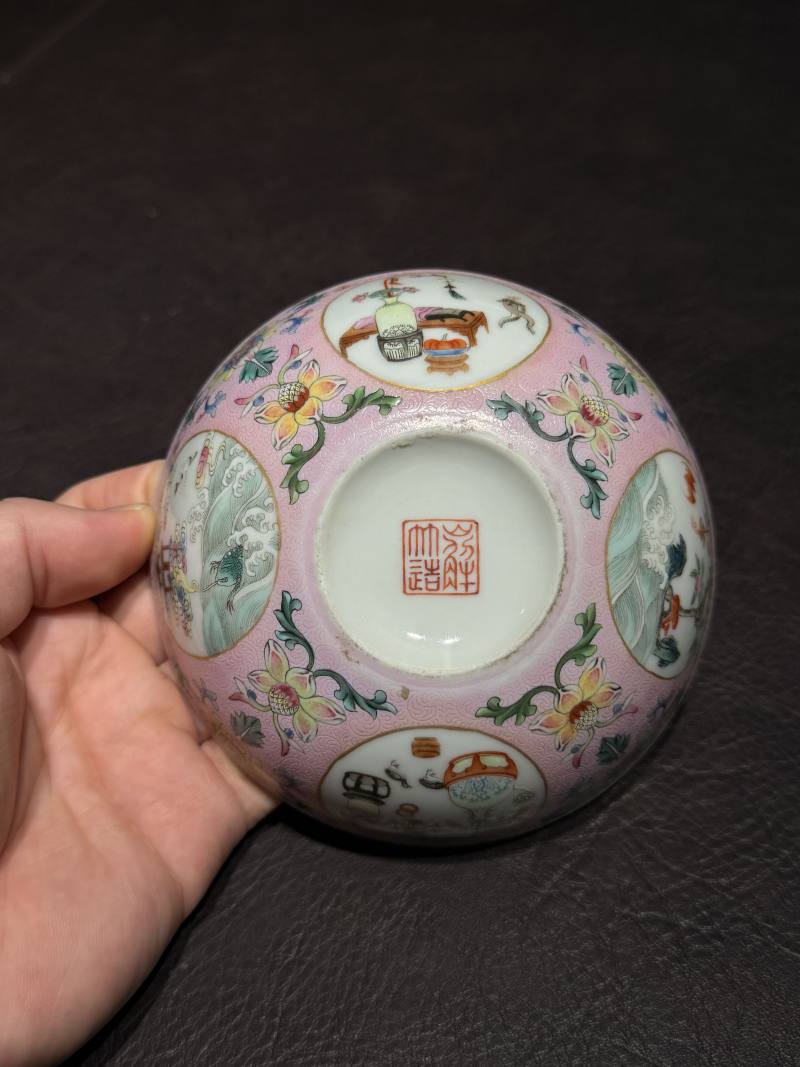 清道光 “嶰竹造”宫粉地洋彩开光博古花卉纹宫碗 - 图11