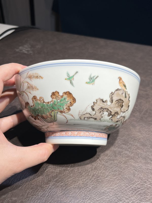 清康熙 五彩荷塘鸳鸯图碗 - 图27