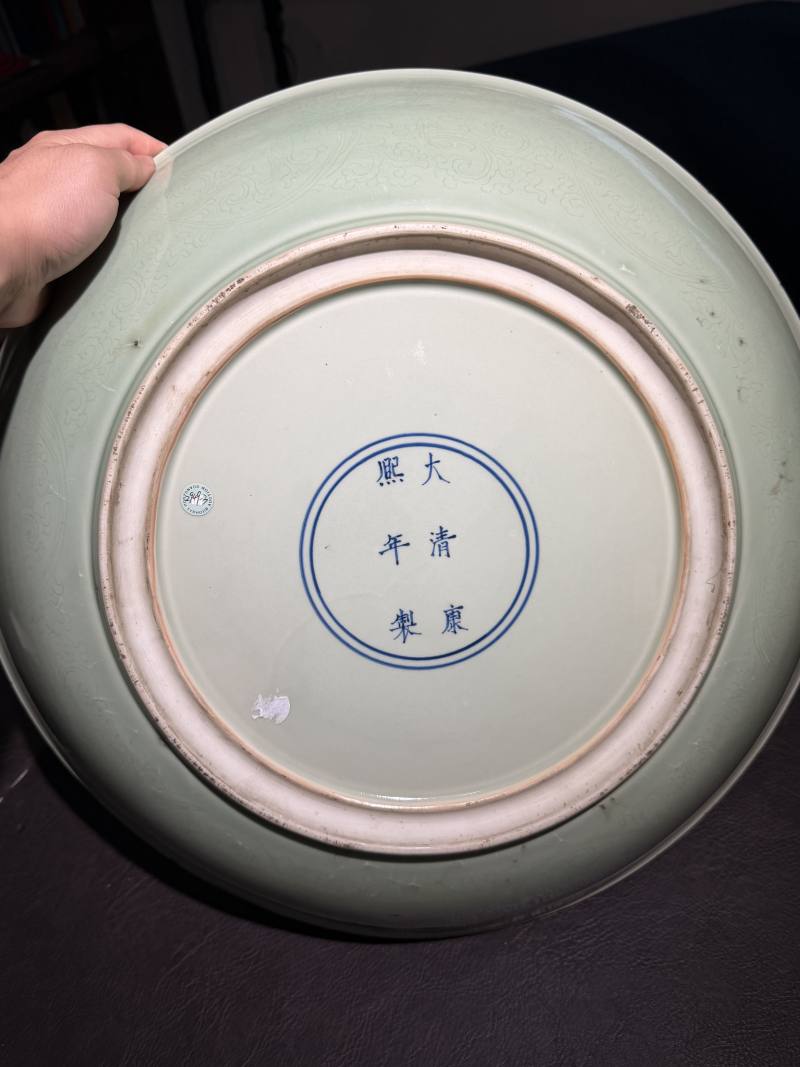 清康熙 冬青釉暗刻缠枝莲纹大盘 - 图11