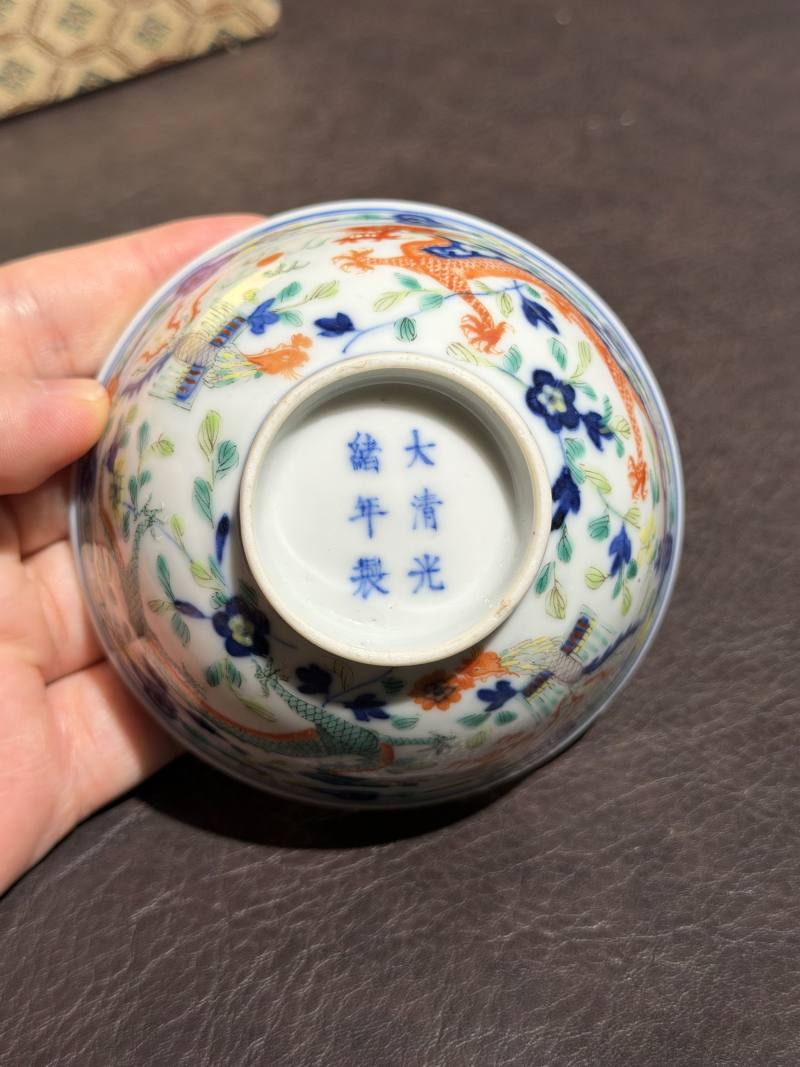 清光绪 青花五彩龙凤纹茶圆一对 - 图25