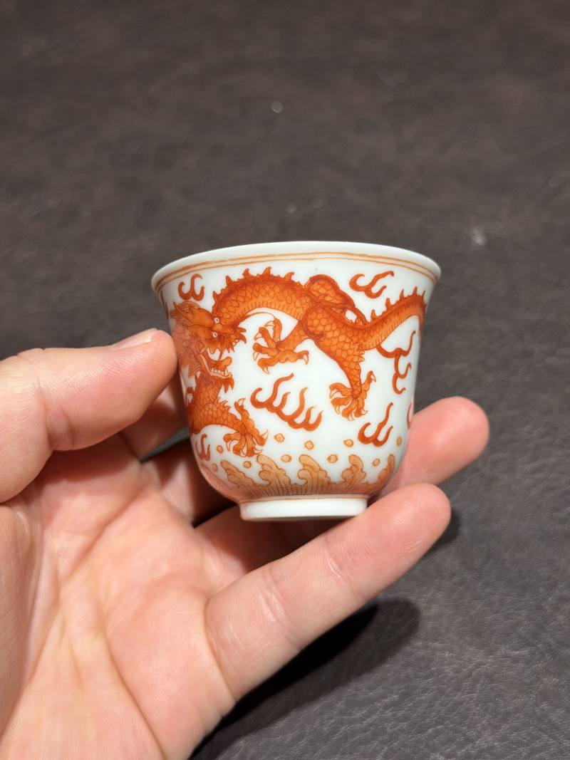 清光绪 矾红龙纹杯一对 - 图17