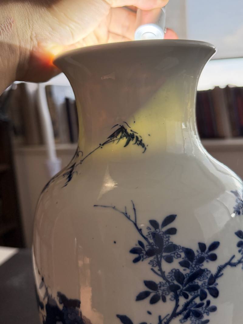 清康熙 青花山石花卉纹观音瓶 - 图19