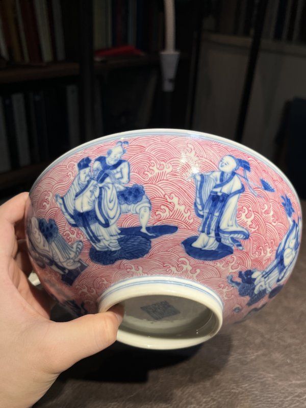 清道光 青花胭脂红彩八仙人物纹碗 - 图18