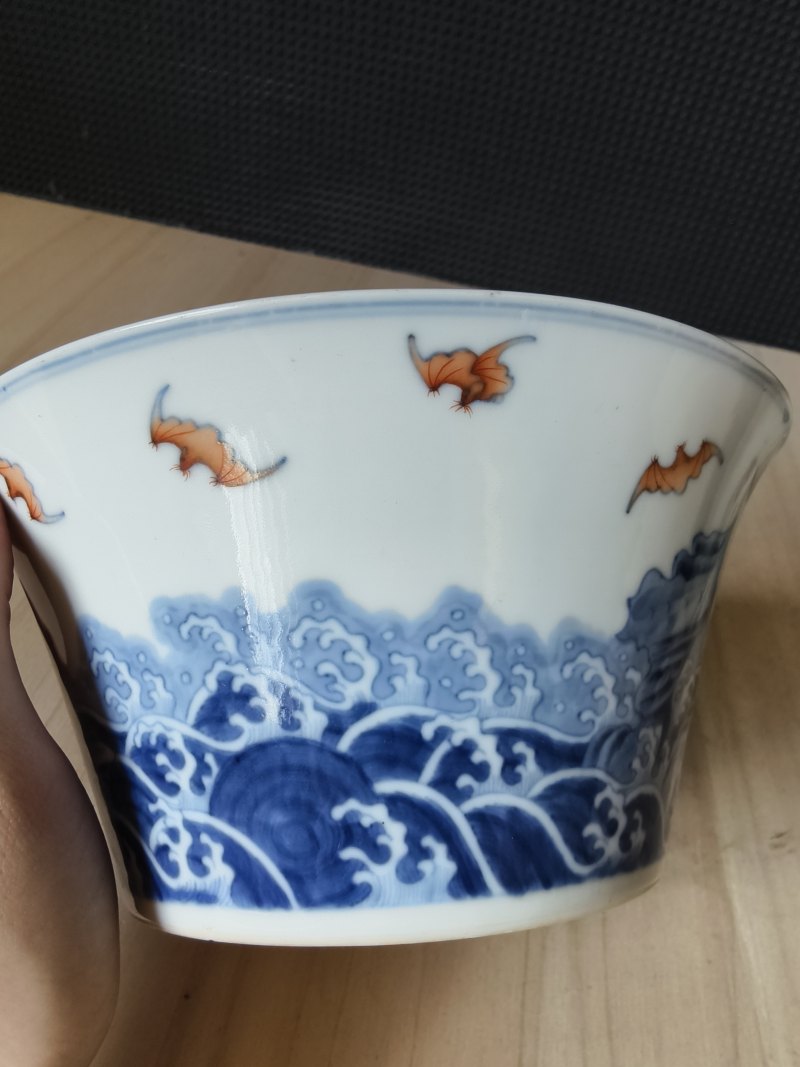 A 'doucai' porcelain waves and bats bowl - 图19