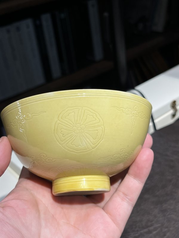 清康熙 黄釉暗刻宝相花纹碗 - 图7