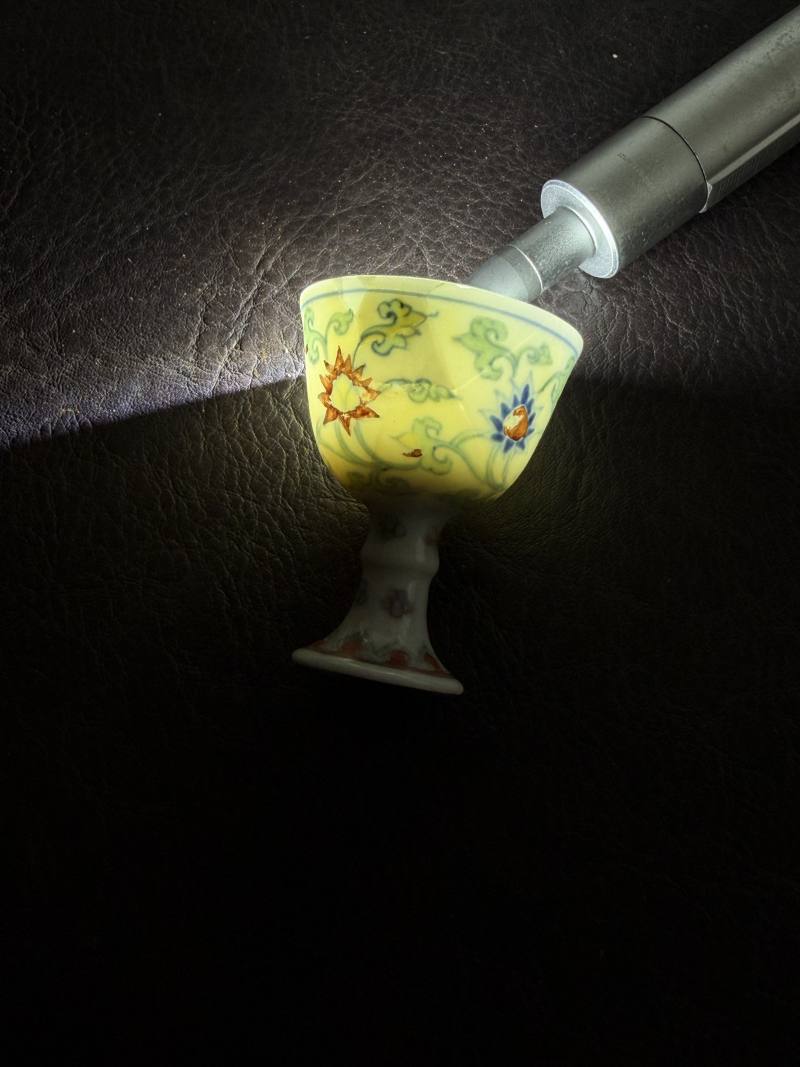明成化 斗彩缠枝莲纹高足杯 - 图15