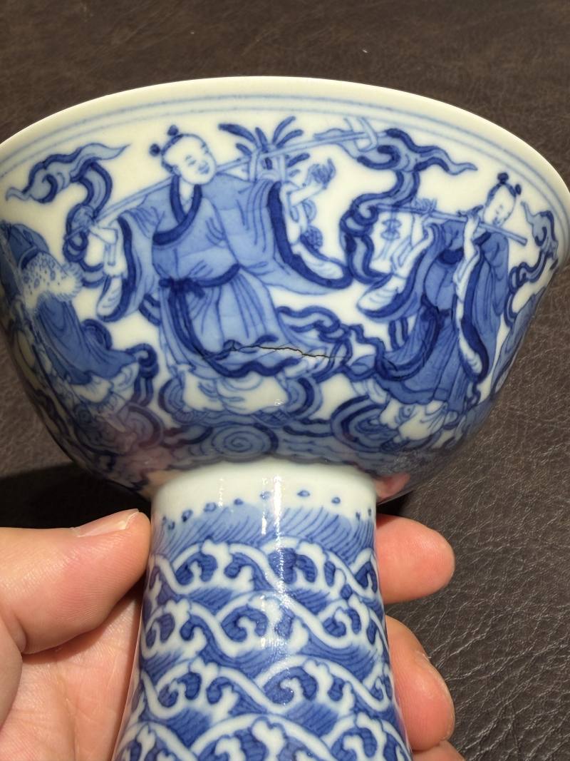 清道光 青花八仙人物高足碗一对 - 图14