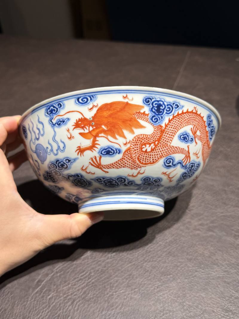 清宣统 青花矾红龙纹碗一对 - 图3