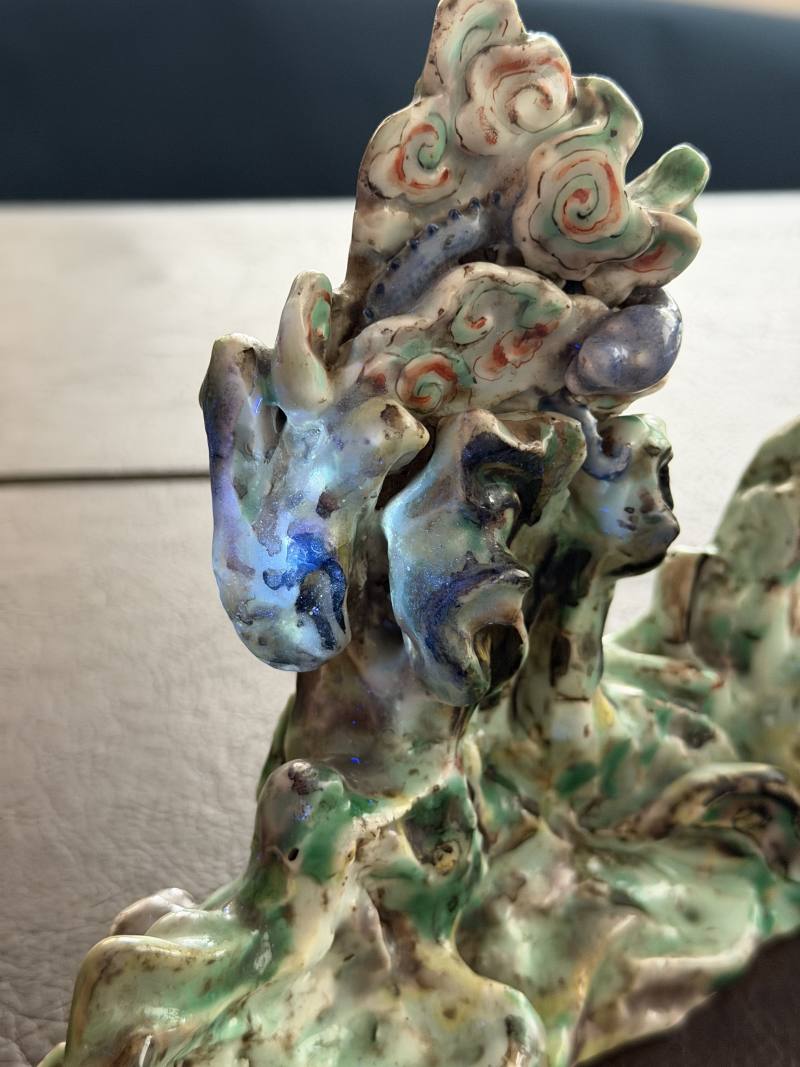 清康熙 粉彩福山寿海笔山 - 图13