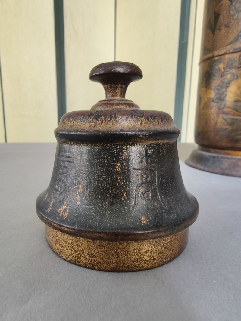 A very rare lacquer and gilt-bronze duomuhu jug with cover - 图26