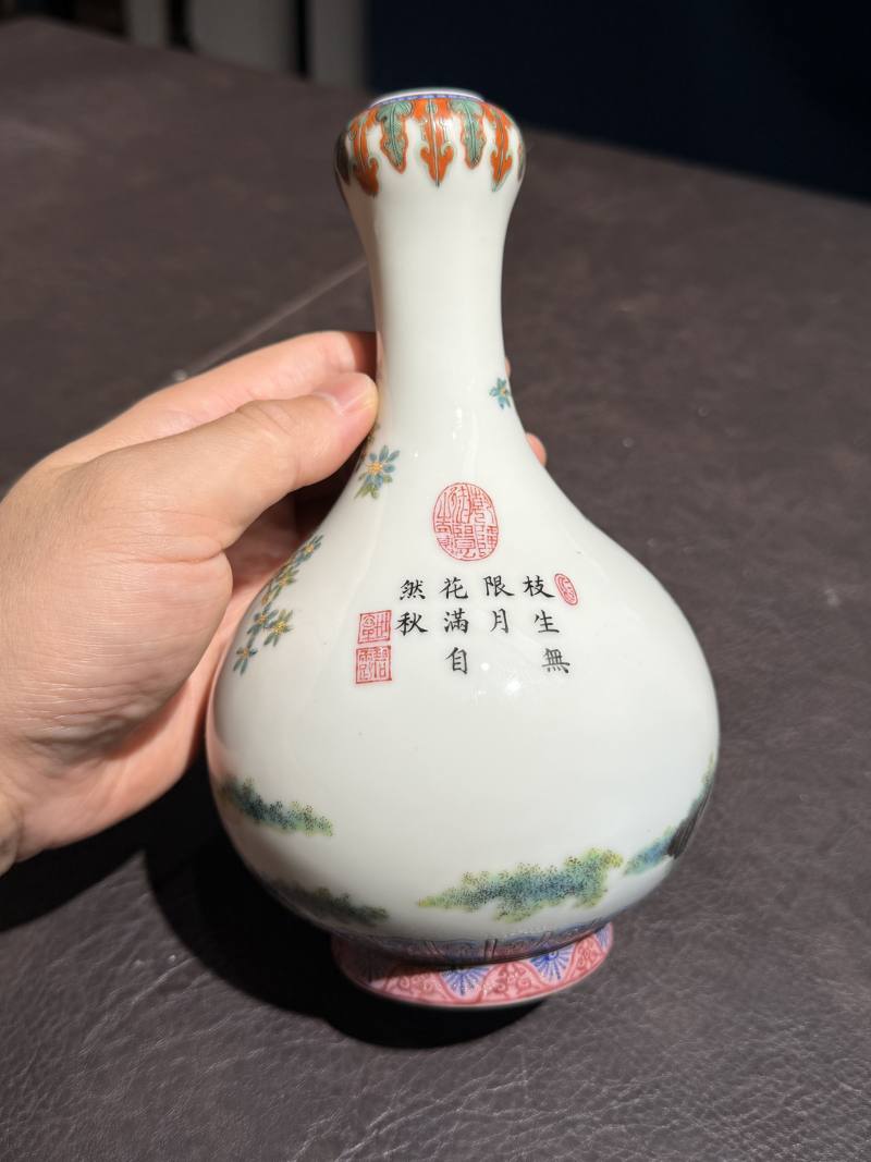 民国 珐琅彩仕女婴戏图诗文蒜头瓶 - 图7