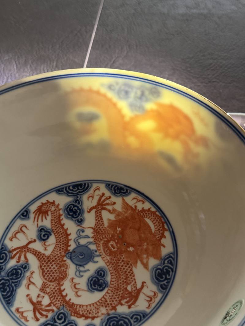 清宣统 青花矾红龙纹碗一对 - 图34