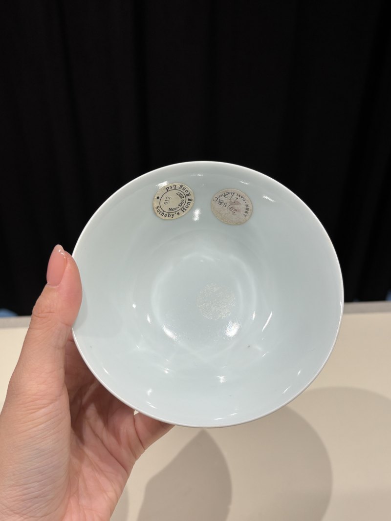 清雍正 釉里红三多纹小碗 - 图7