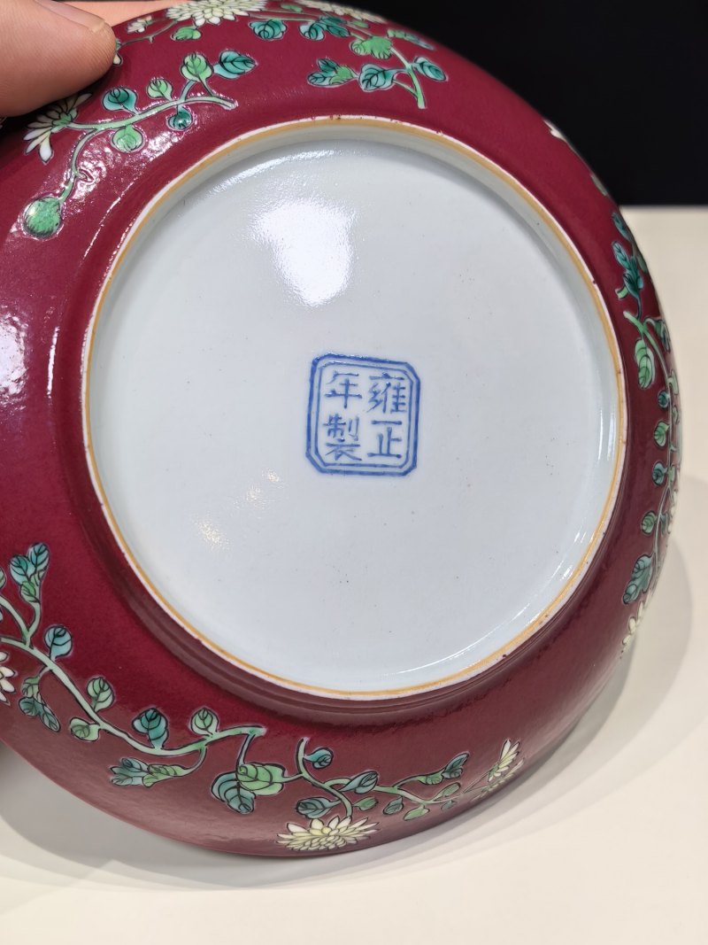清雍正 珐琅彩胭脂红地菊花纹小盘 - 图20