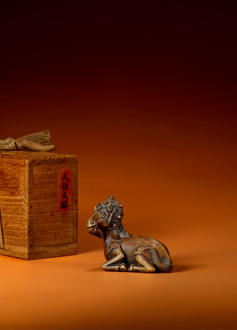 清·铜天禄镇纸