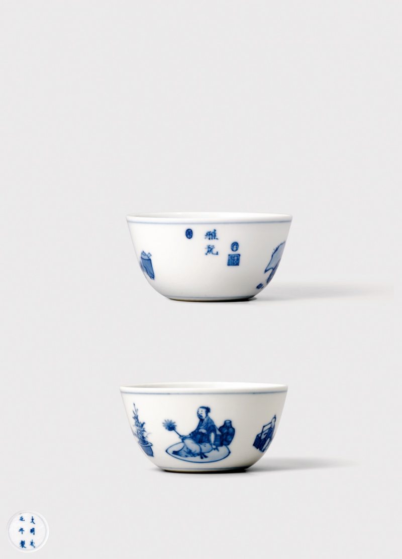 清康熙·青花高士图诗文卧足杯
