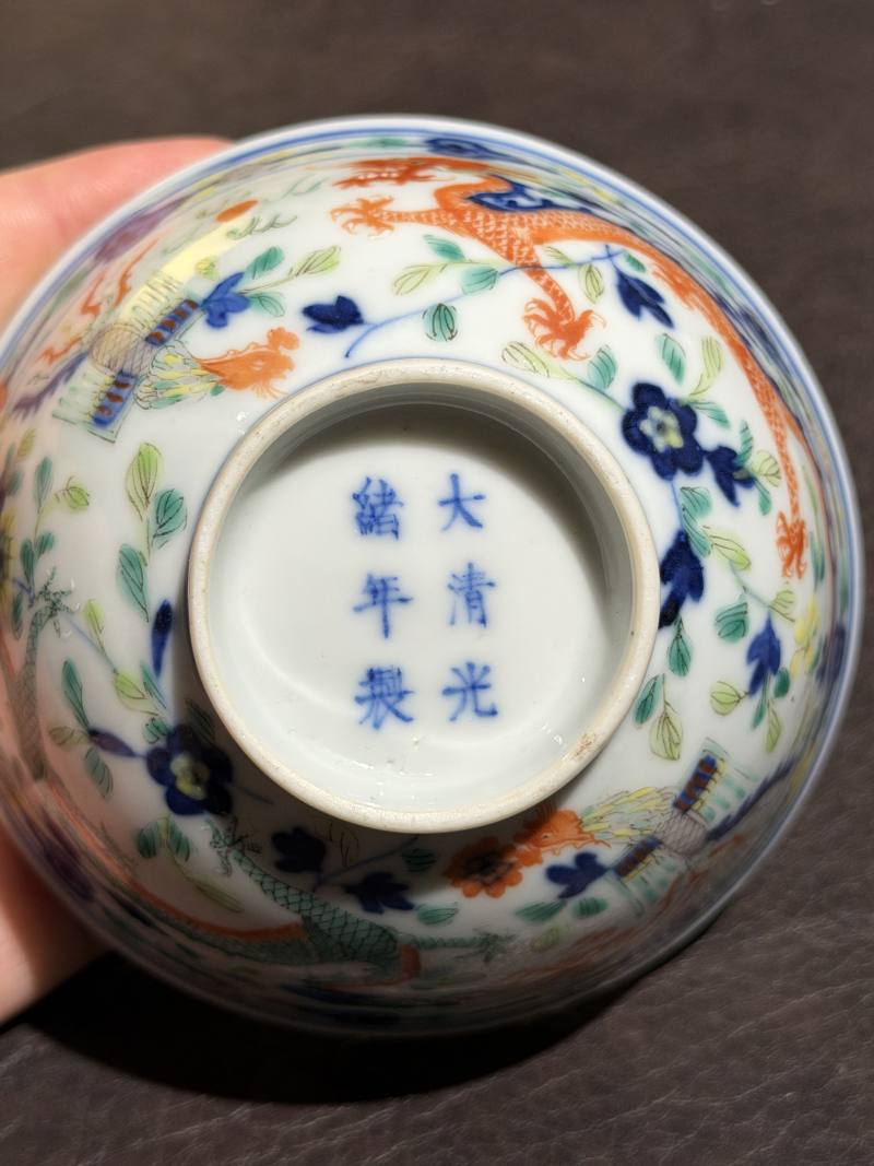 清光绪 青花五彩龙凤纹茶圆一对 - 图26