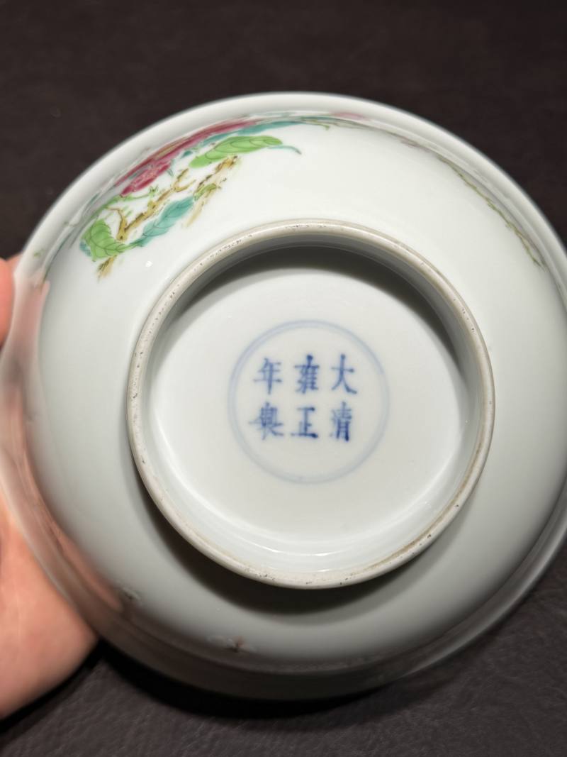 清雍正 粉彩蝶恋花纹碗 - 图12