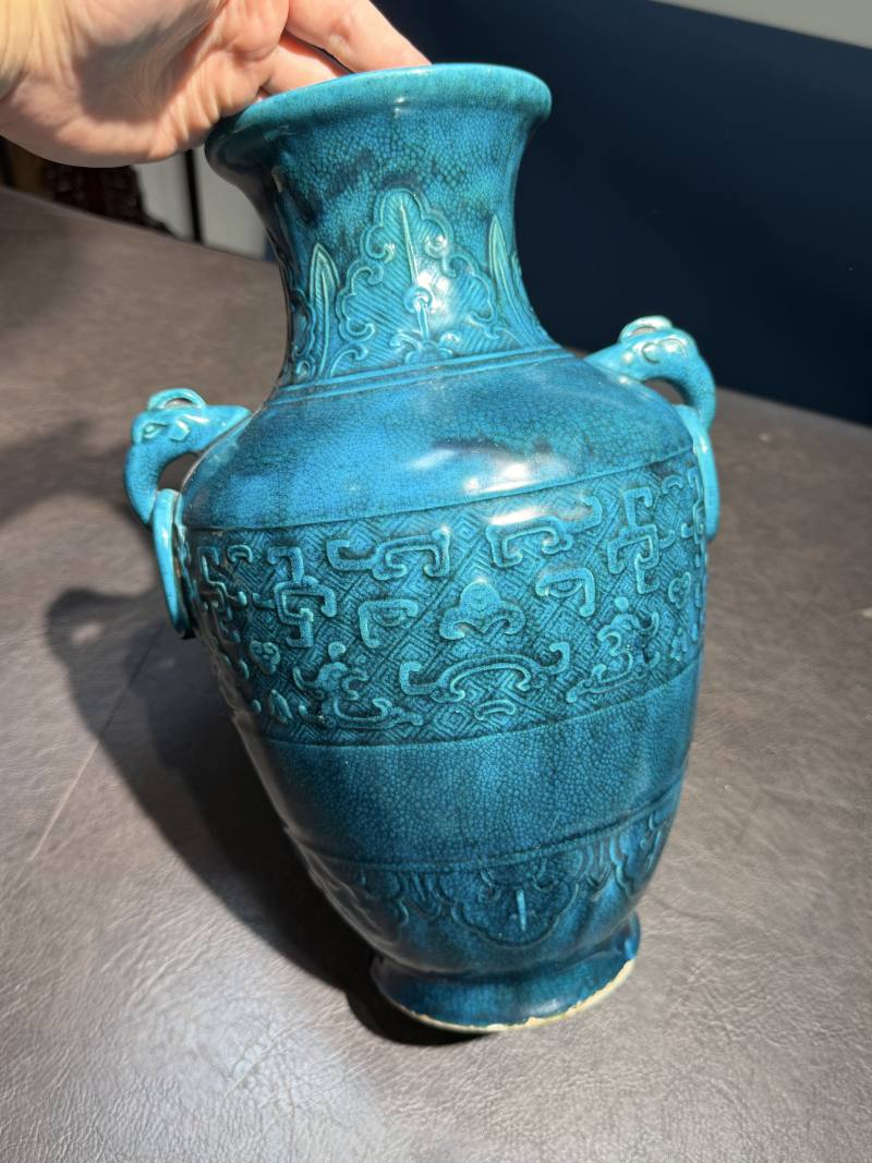 清乾隆 孔雀绿釉仿青铜器饕餮纹兽耳尊 - 图7