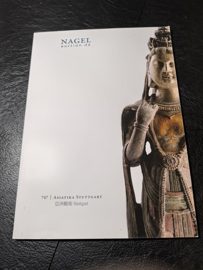 邦瀚斯2000年后老图录、Zacke老图录、Nagel老图录（80本） - 图142
