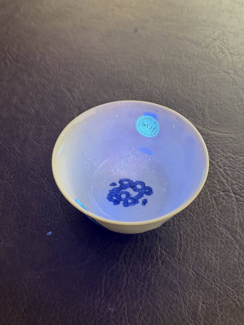 清康熙 青花松下高仕醉酒图茶圆 - 图15